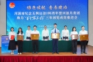 喜報(bào)！廣東堅(jiān)基集團(tuán)團(tuán)委榮獲“廣東省五四紅旗團(tuán)委”稱(chēng)號(hào)