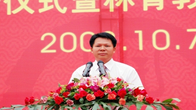 2008年10月，梁林青董事長為家鄉(xiāng)捐資300多萬元成立“林青獎學(xué)教育基金”