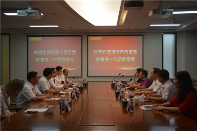 堅基商業(yè)丨河源市委常委葉春球一行到河源市商業(yè)中心實地調(diào)研指導(dǎo)工作