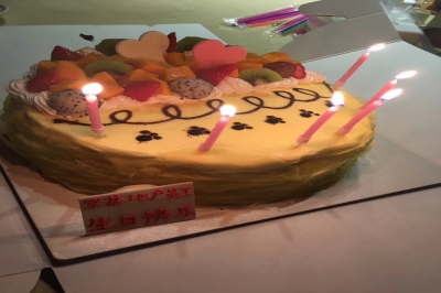 堅(jiān)基地產(chǎn)丨情暖堅(jiān)基 生日快樂 ———記堅(jiān)基地產(chǎn)第2、3季度員工生日會(huì)