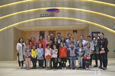 堅(jiān)基演藝丨桃花水母大劇院文化惠民公益活動(dòng)—為世界的未來(lái)負(fù)責(zé)！