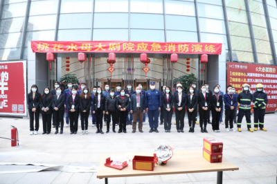 堅(jiān)基演藝丨防疫不忘消防安全，筑牢劇院安全防線