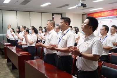 堅基集團(tuán)黨委組織收看慶祝建黨100周年大會直播
